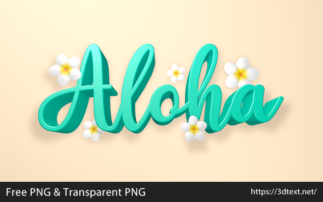 Alohaの無料3D立体文字